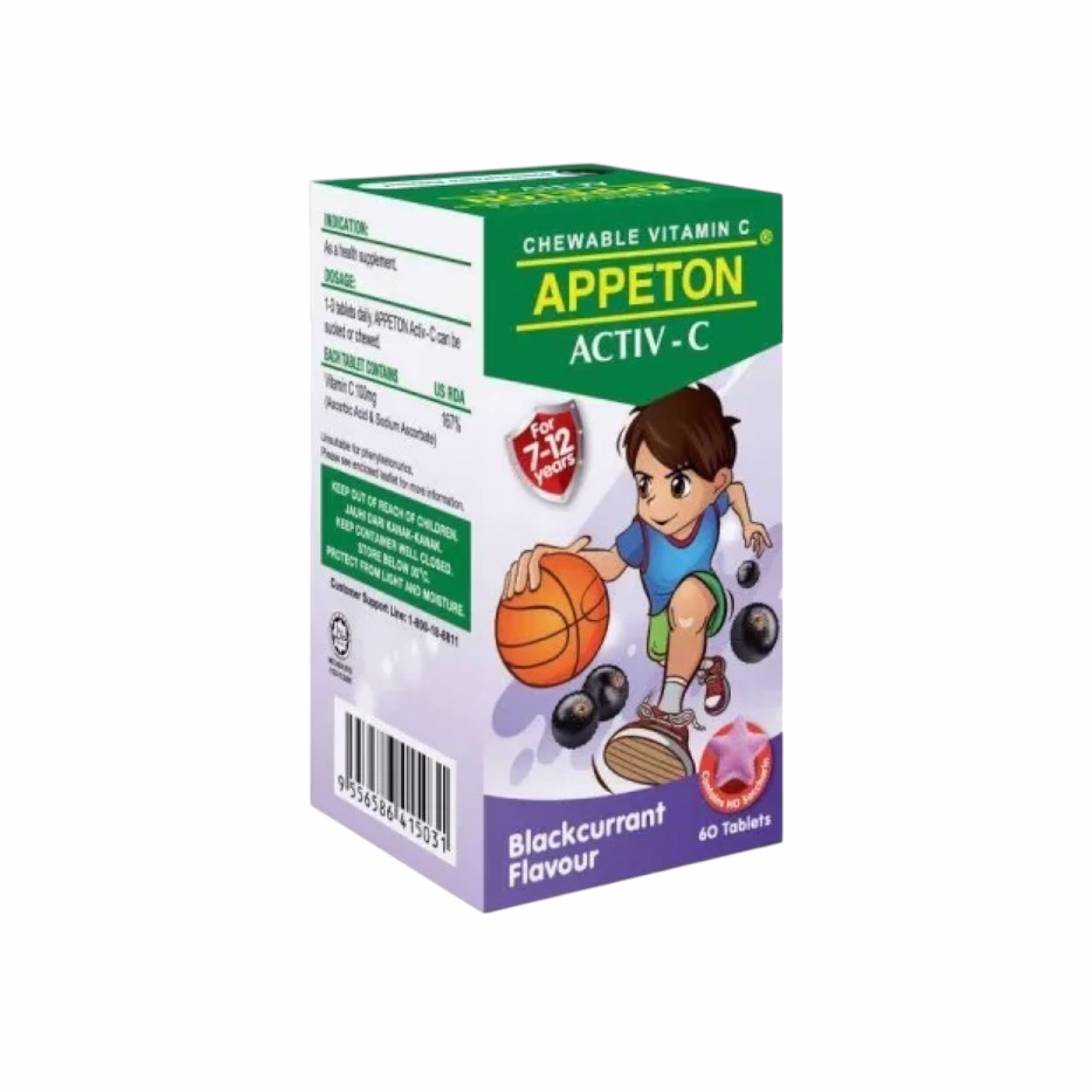 Appeton Activ-C Blackcurrant